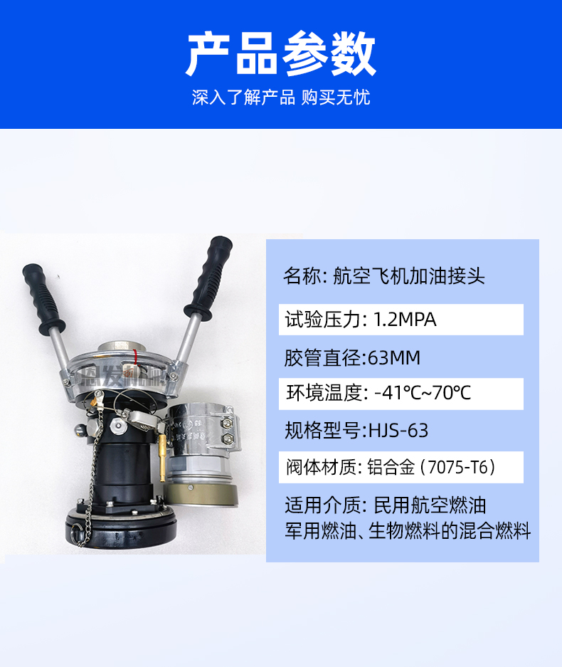 描述_05.jpg