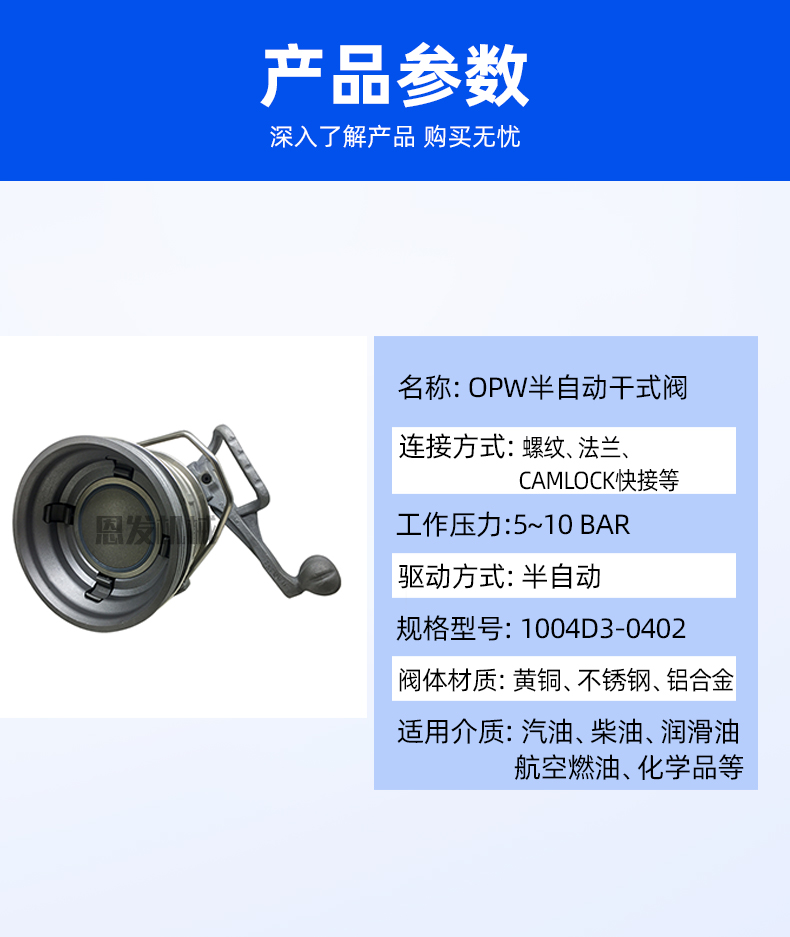 描述_05.jpg
