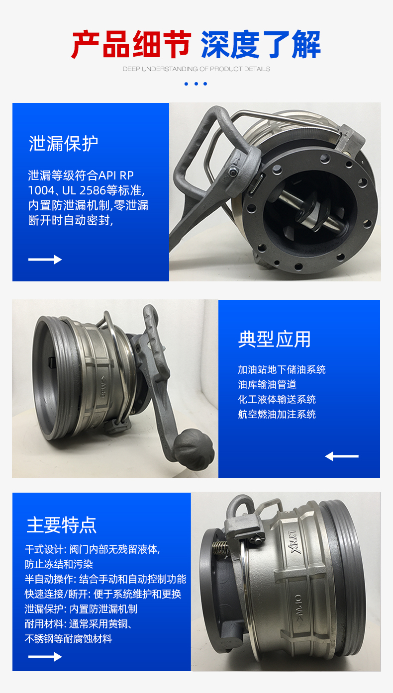 描述_06.jpg