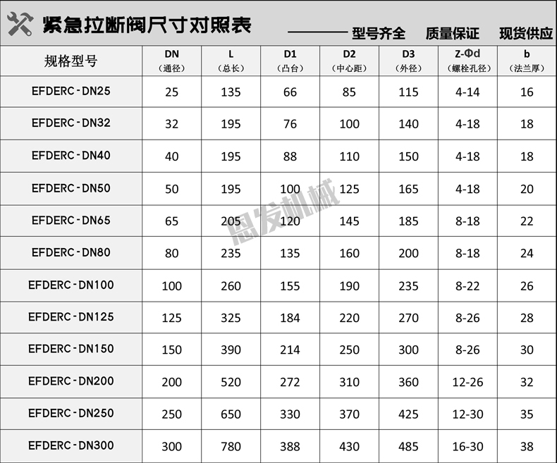 描述_09.1.jpg
