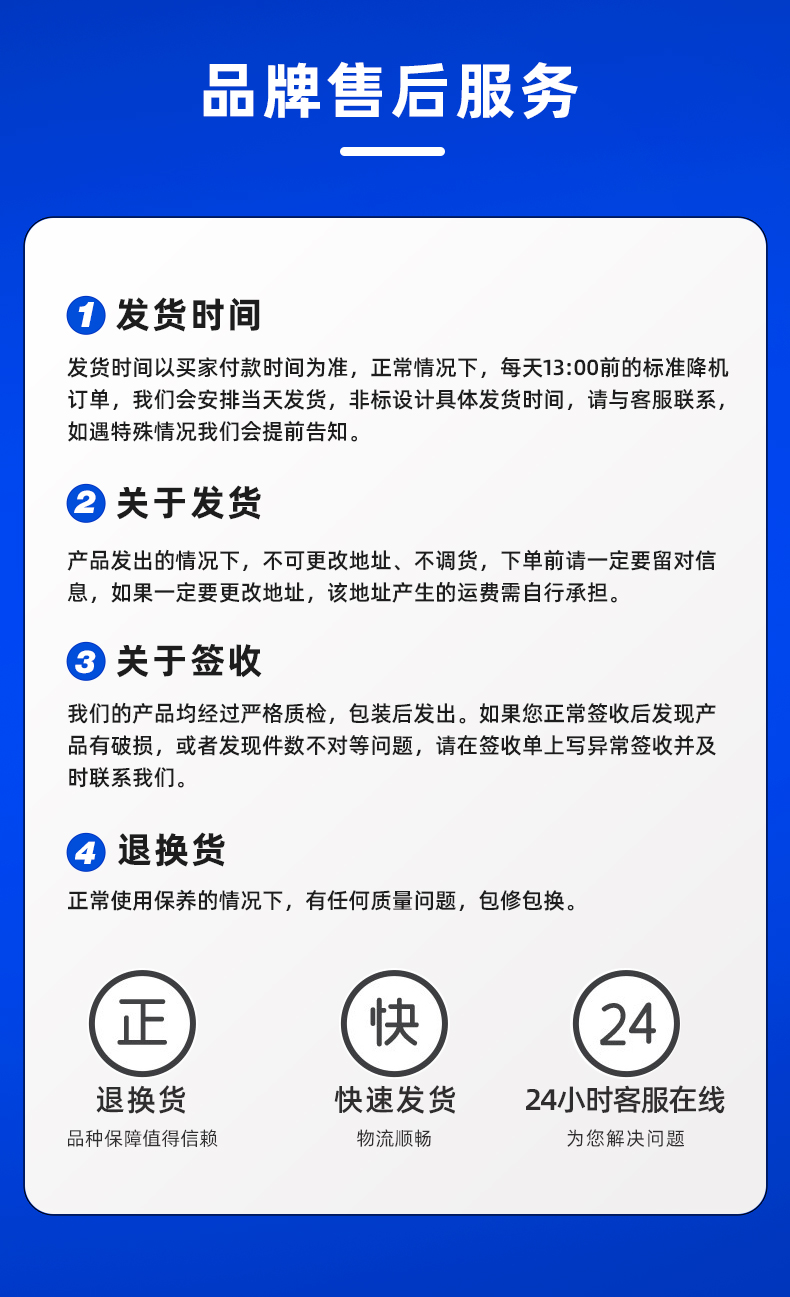 描述_11.jpg