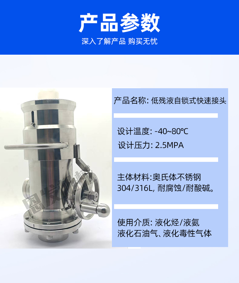 描述_05.jpg