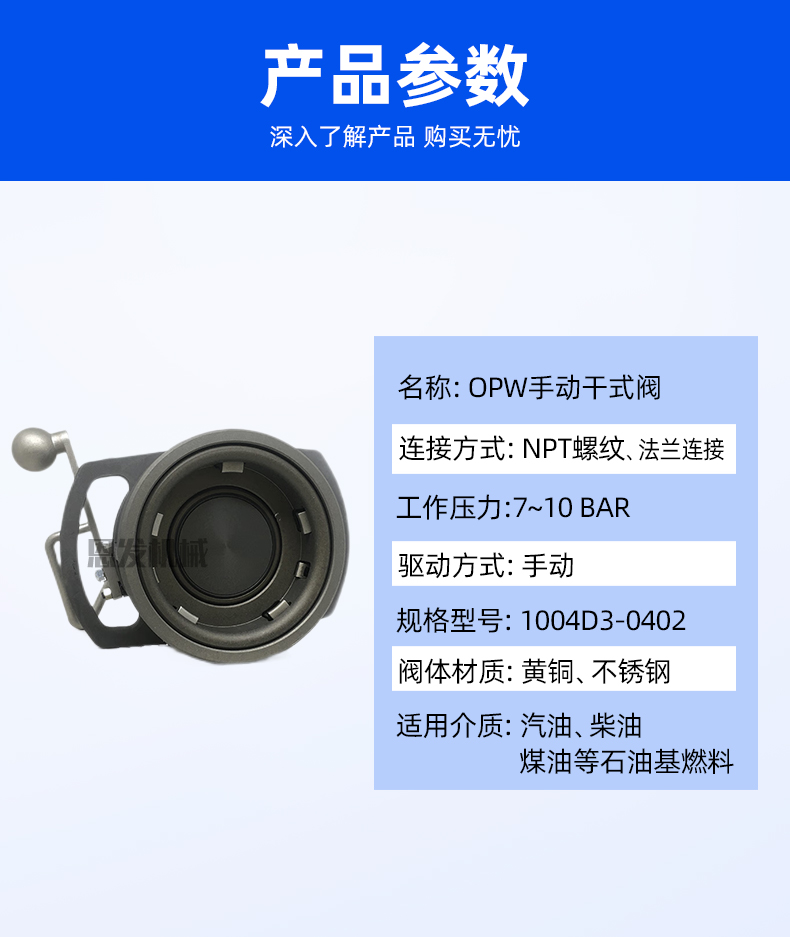 描述_05.jpg